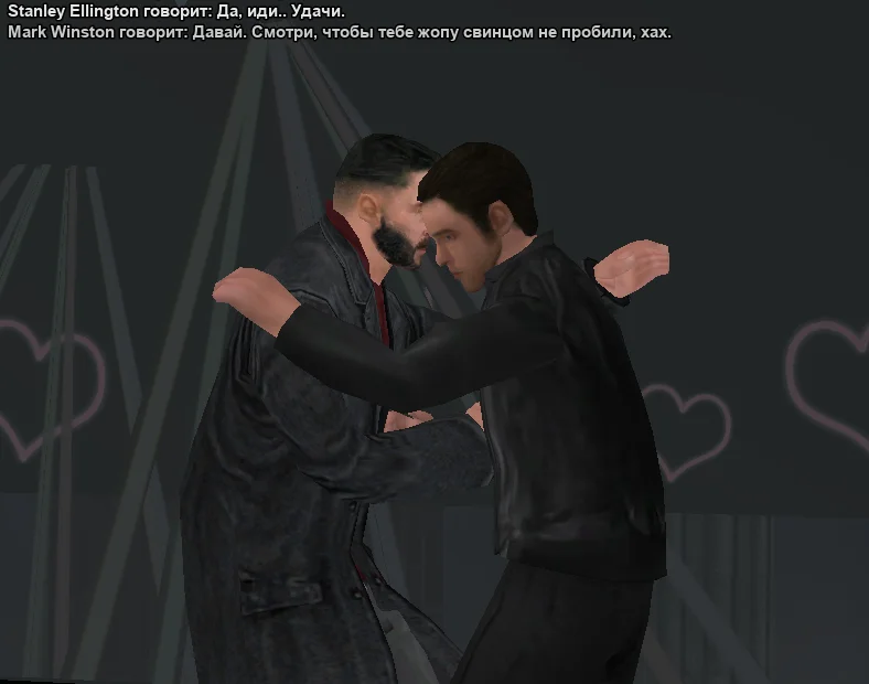 2025-11-09-16-40-18 копия.webp