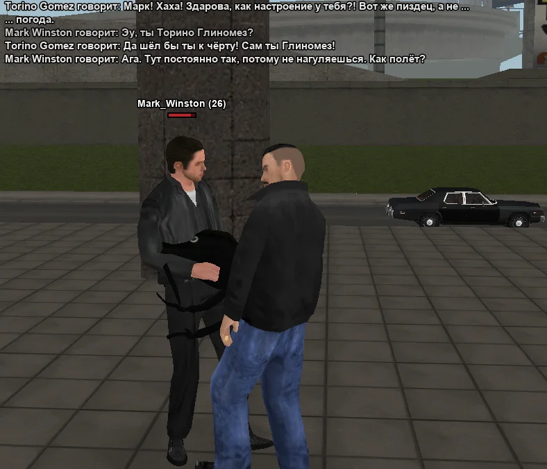 2025-11-09-17-09-06 копия.webp