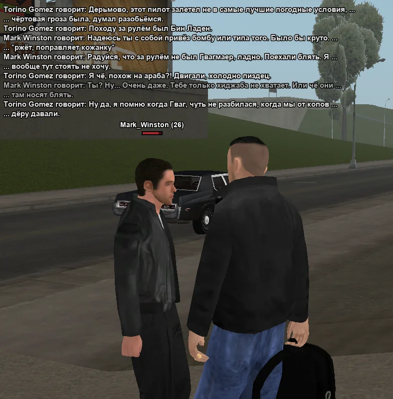 2025-11-09-17-11-19 копия.webp