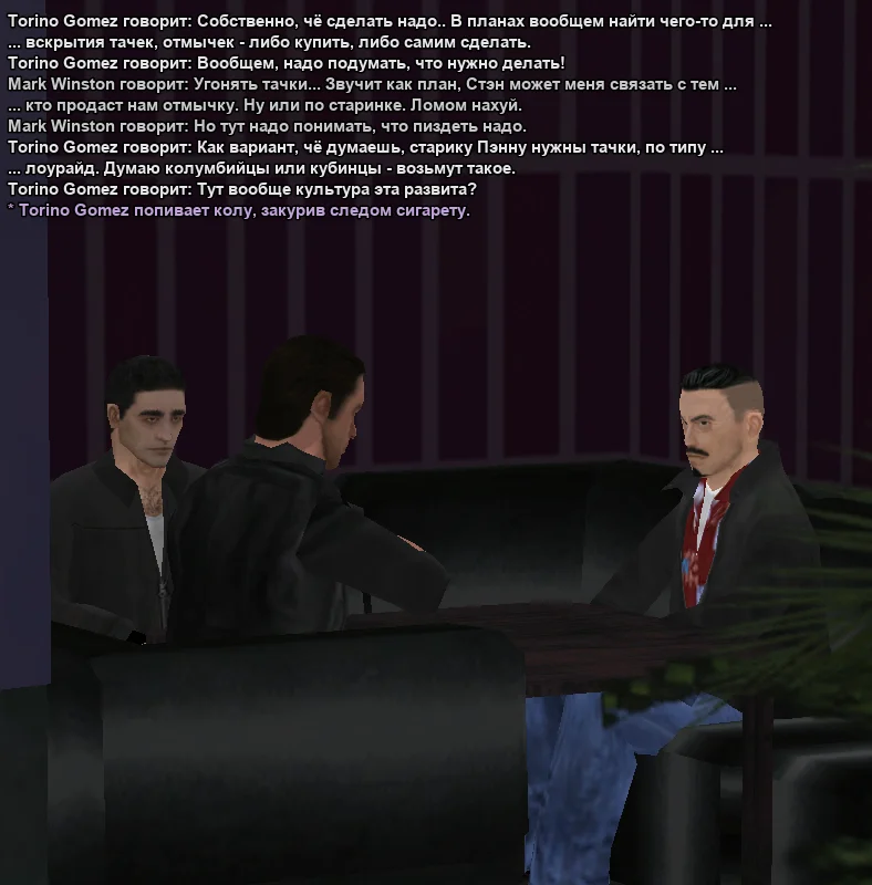 2025-11-09-17-39-56 копия.webp