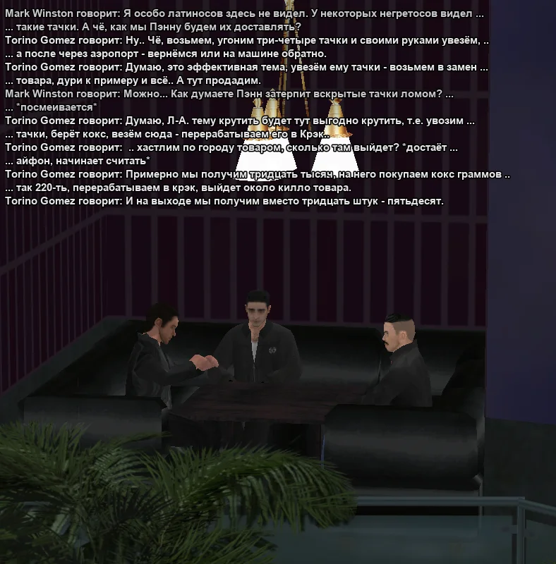 2025-11-09-17-45-09 копия.webp