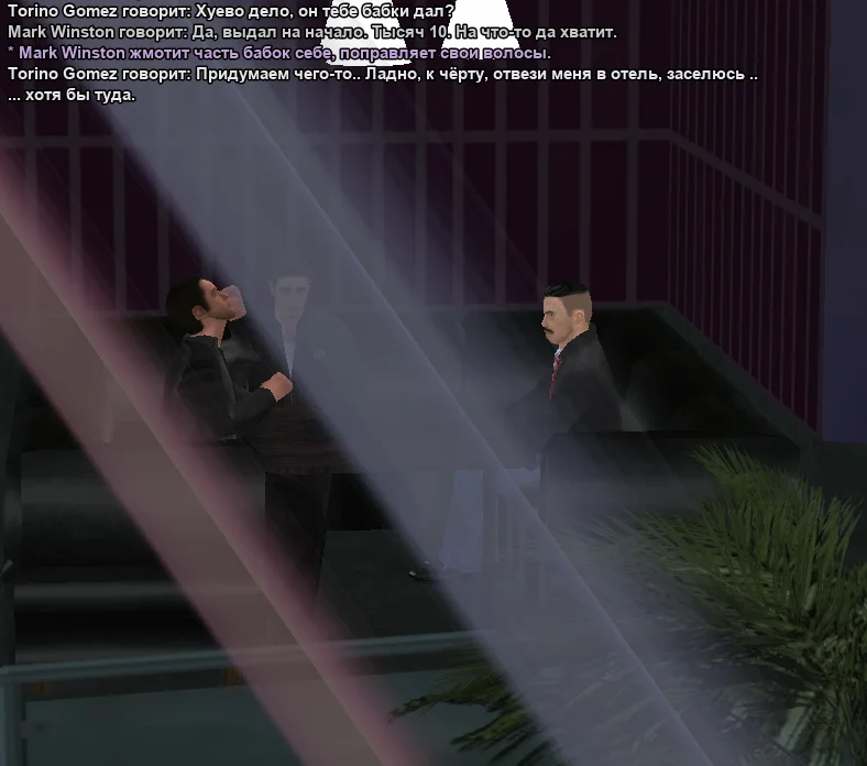 2025-11-09-17-54-39 копия.webp