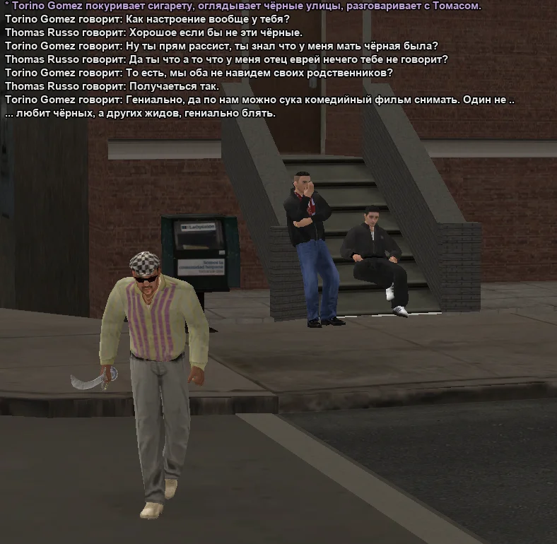 2025-11-09-20-23-50 копия.webp