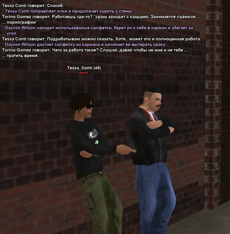 2025-11-09-22-03-07 копия.webp