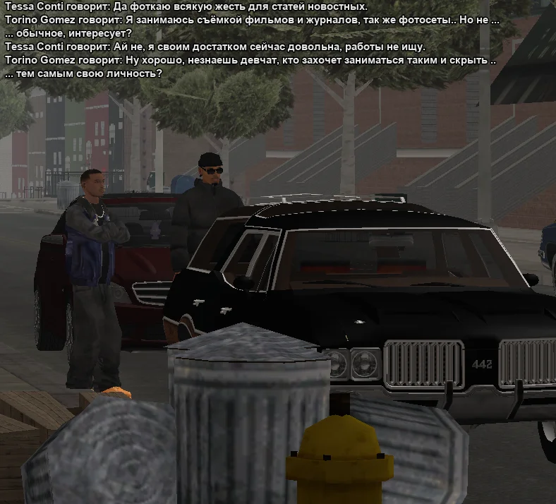 2025-11-09-22-07-03 копия.webp