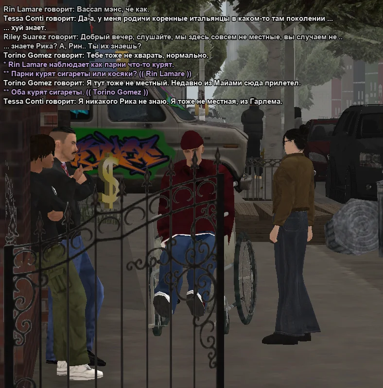 2025-11-09-22-11-11 копия.webp