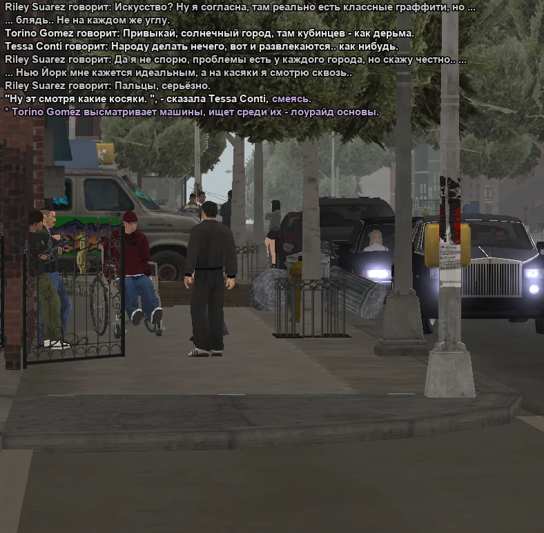 2025-11-09-22-13-57 копия.webp