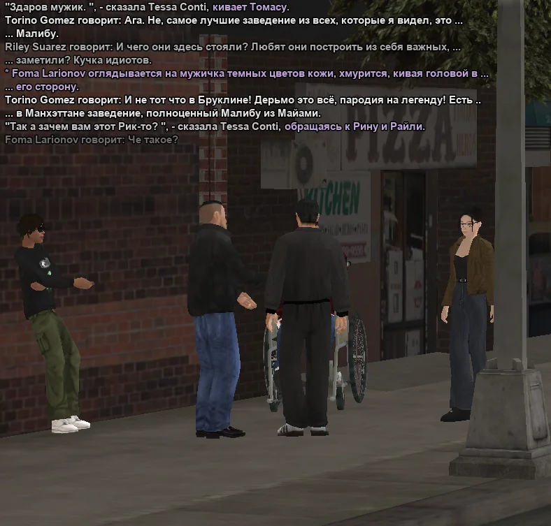 2025-11-09-22-16-09 копия.webp