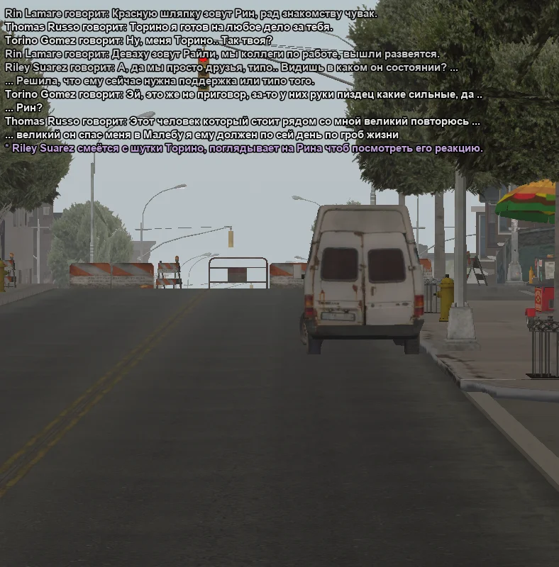 2025-11-09-22-19-52 копия.webp