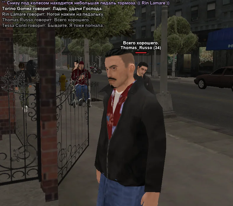 2025-11-09-22-24-52 копия.webp