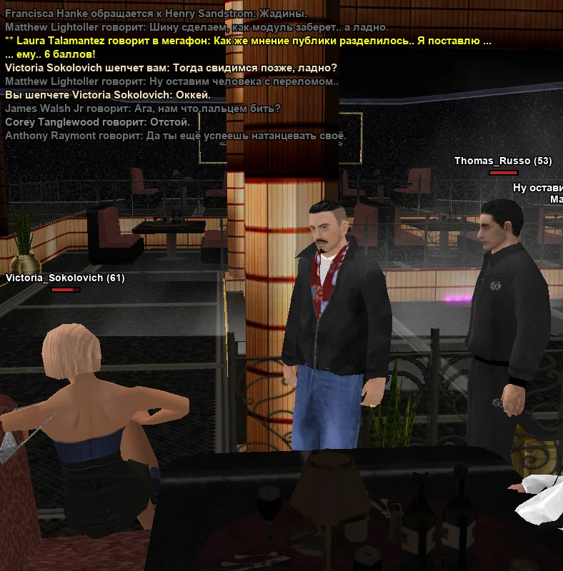 2025-11-10-01-16-39 копия.webp