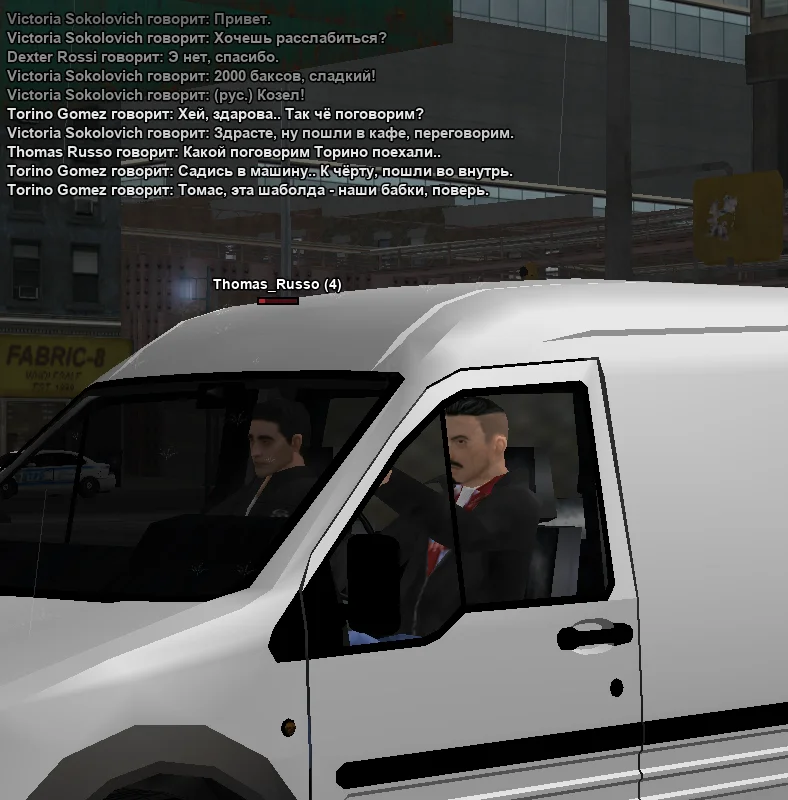 2025-11-10-02-07-45 копия.webp