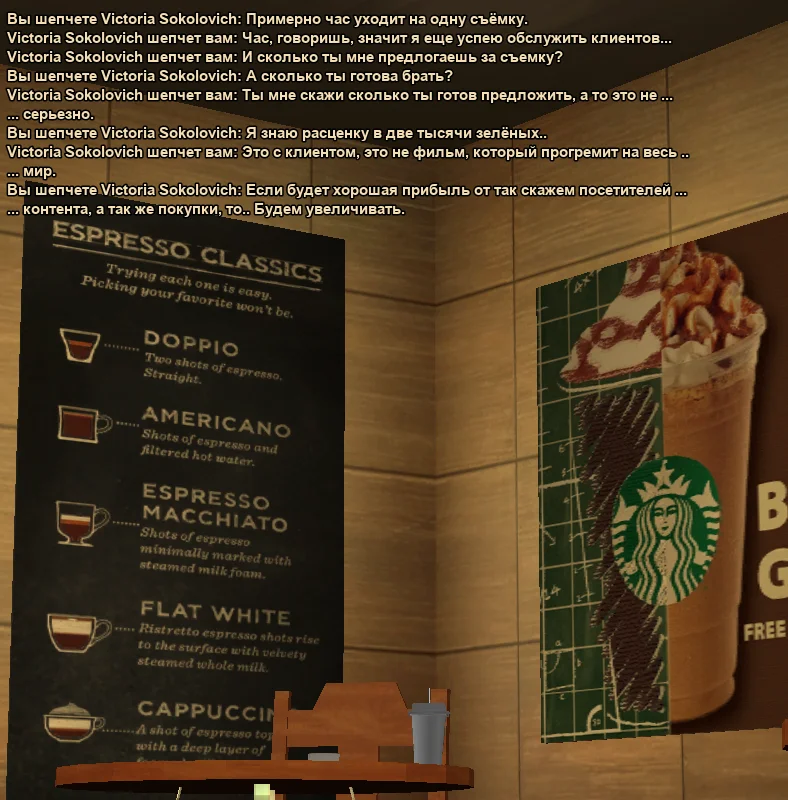 2025-11-10-02-15-40 копия.webp