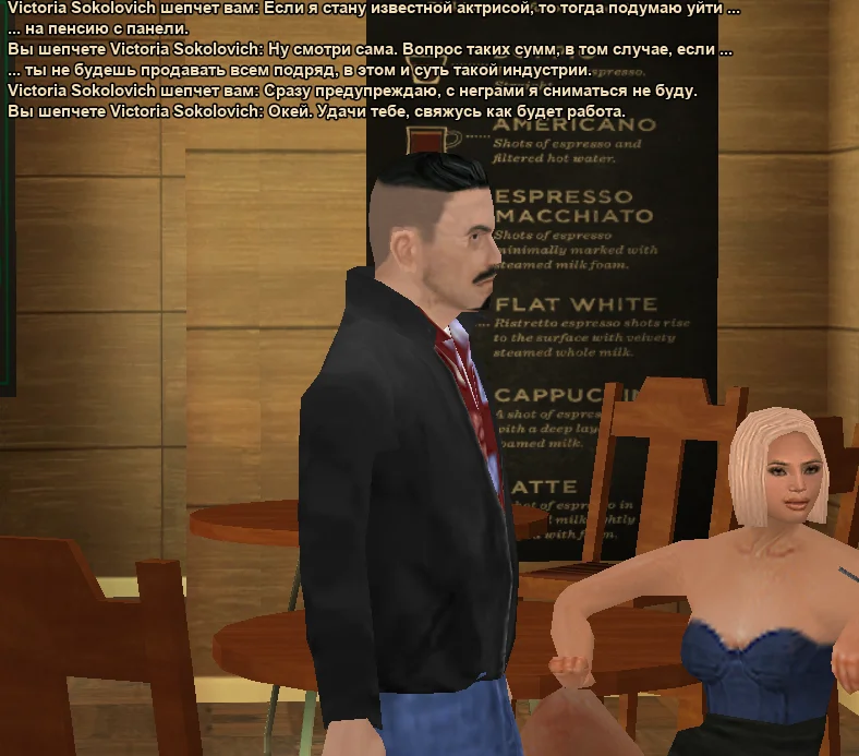 2025-11-10-02-20-22 копия.webp