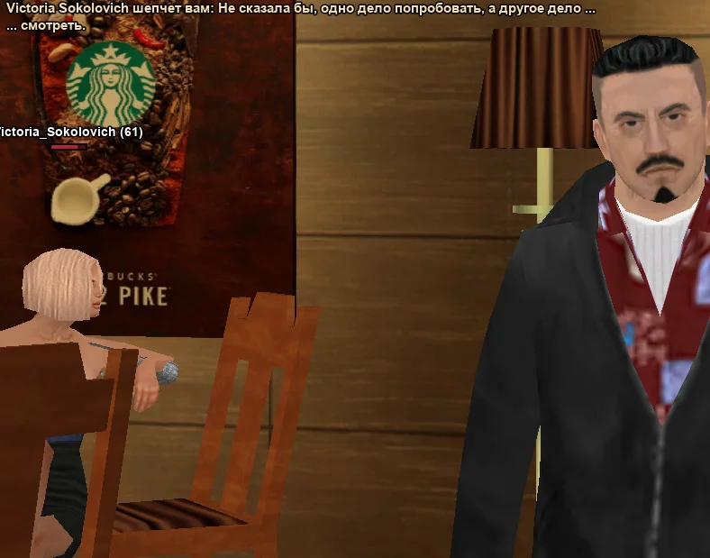 2025-11-10-02-20-33 копия.webp