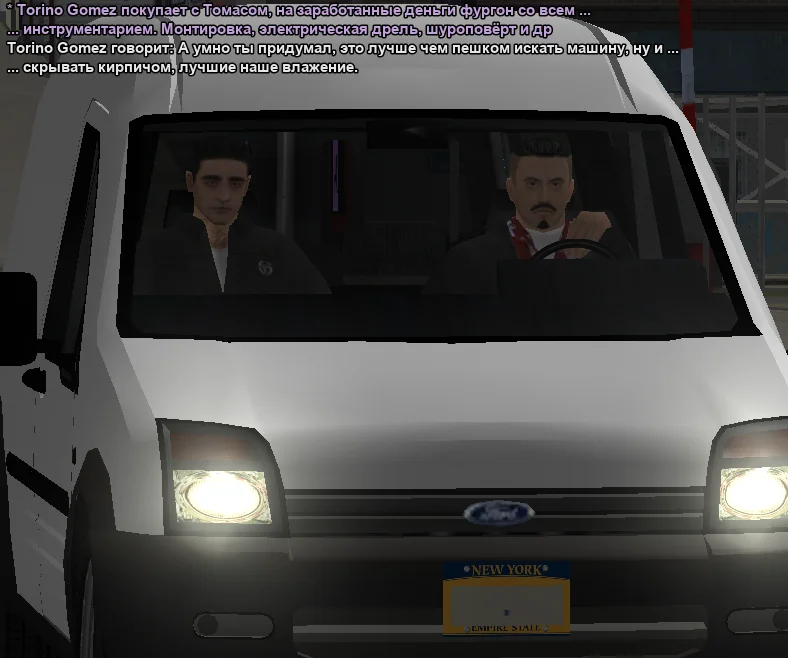 2025-11-10-02-22-49 копия.webp