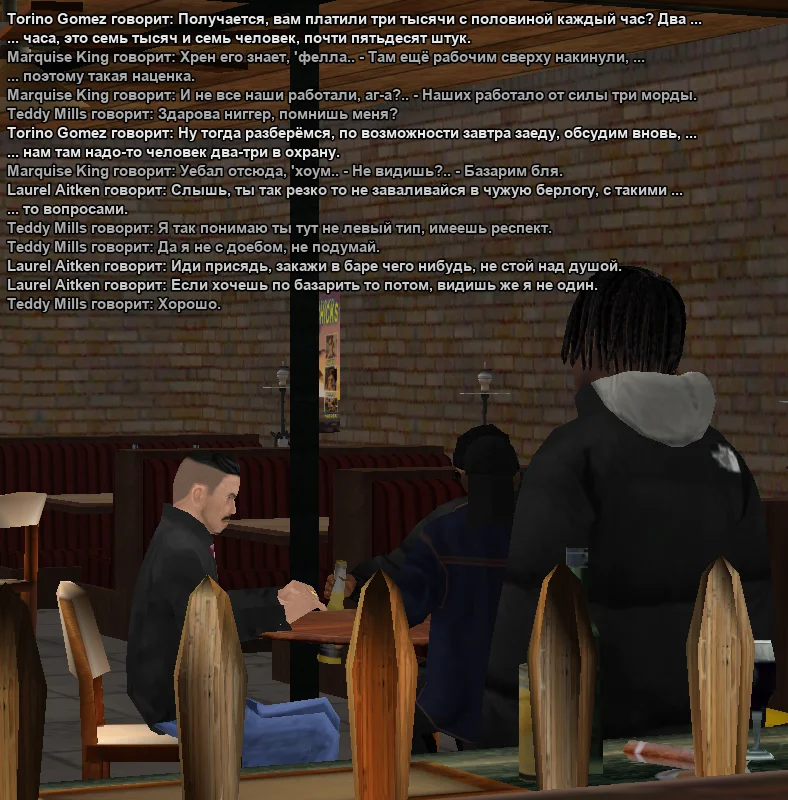 2025-11-10-02-44-03 копия.webp