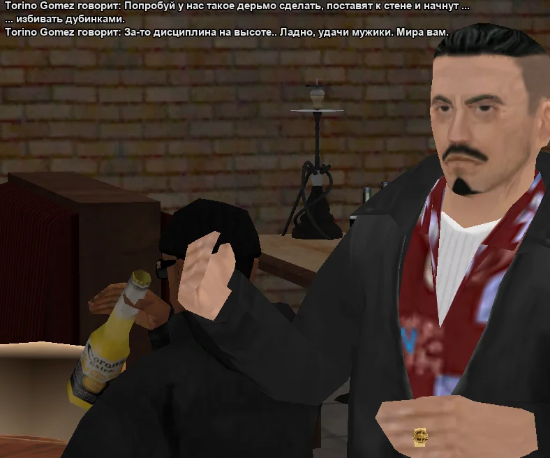 2025-11-10-02-45-08 копия.webp