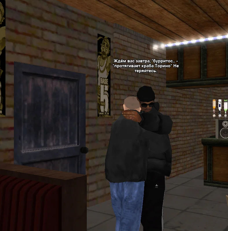 2025-11-10-02-45-26 копия.webp