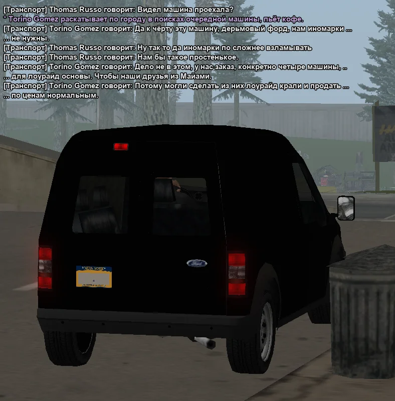 2025-11-10-15-04-55 копия.webp