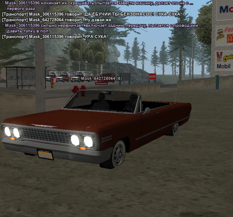 2025-11-10-15-16-50 копия.webp