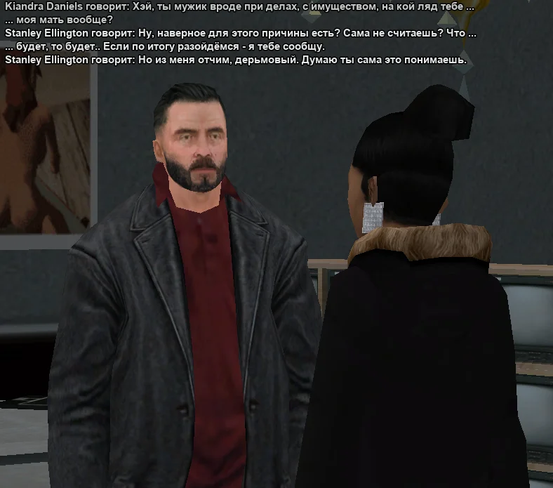 2025-11-10-16-18-24 копия.webp