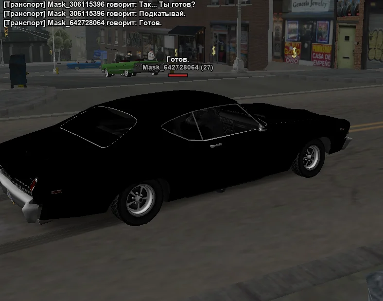 2025-11-10-20-07-12 копия.webp