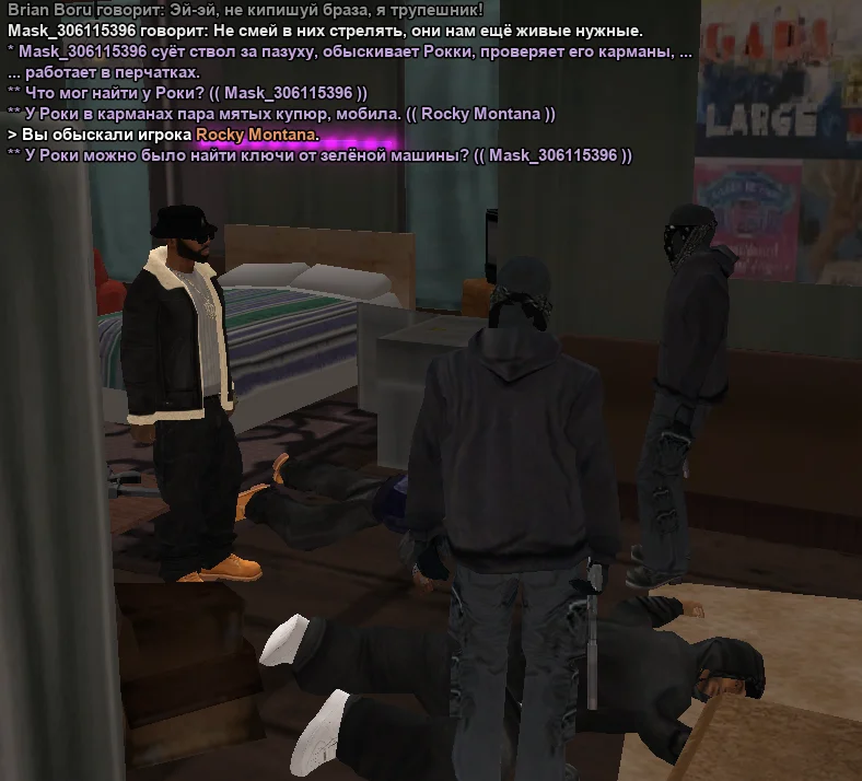 2025-11-10-20-16-43 копия.webp