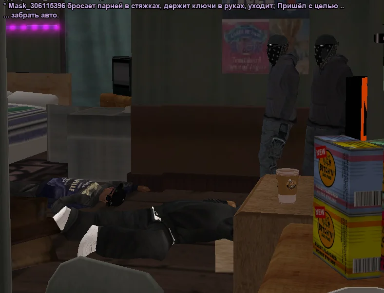 2025-11-10-20-23-10 копия.webp