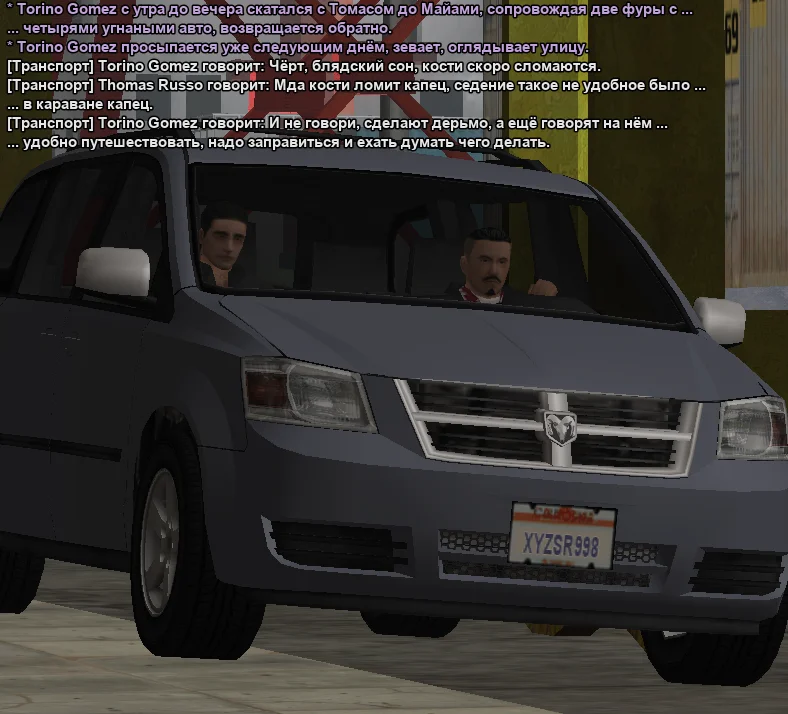 2025-11-11-15-17-56 копия.webp