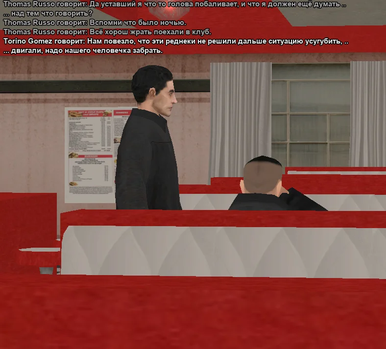 2025-11-11-15-43-50 копия.webp