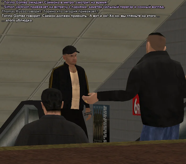 2025-11-11-15-50-24 копия.webp