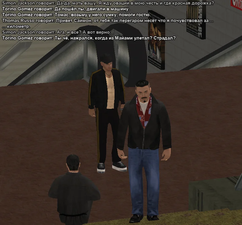 2025-11-11-15-51-25 копия.webp