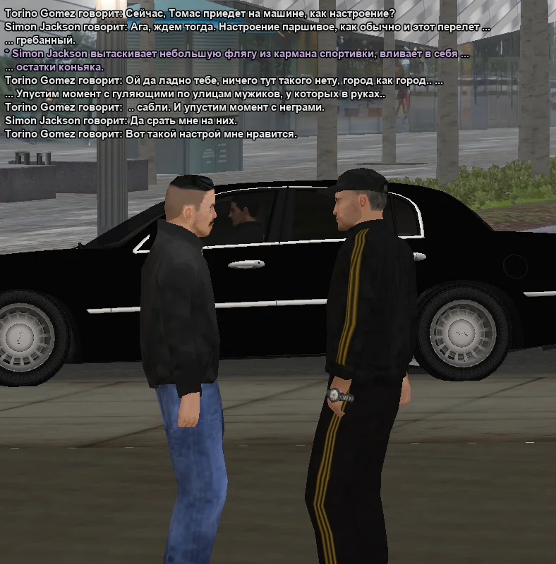 2025-11-11-15-55-30 копия.webp