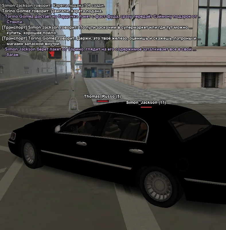 2025-11-11-15-57-16 копия.webp