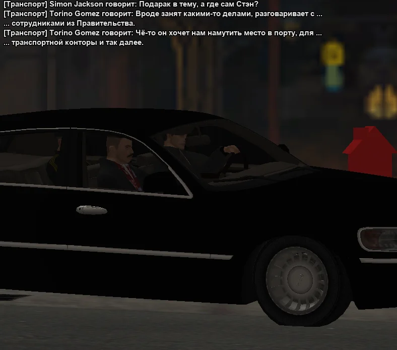 2025-11-11-15-58-44 копия.webp