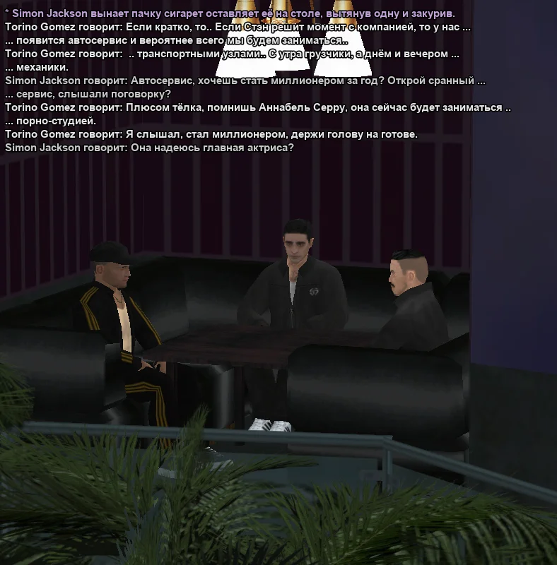 2025-11-11-16-06-17 копия.webp