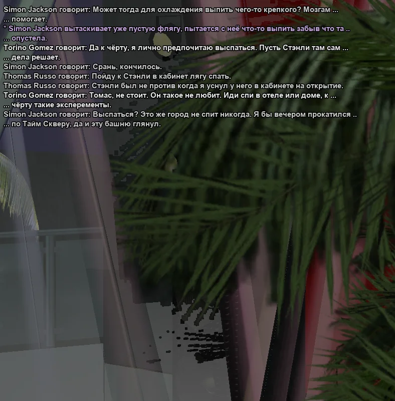 2025-11-11-16-13-16 копия.webp