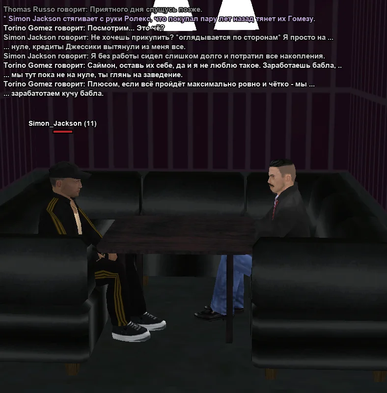 2025-11-11-16-15-41 копия.webp