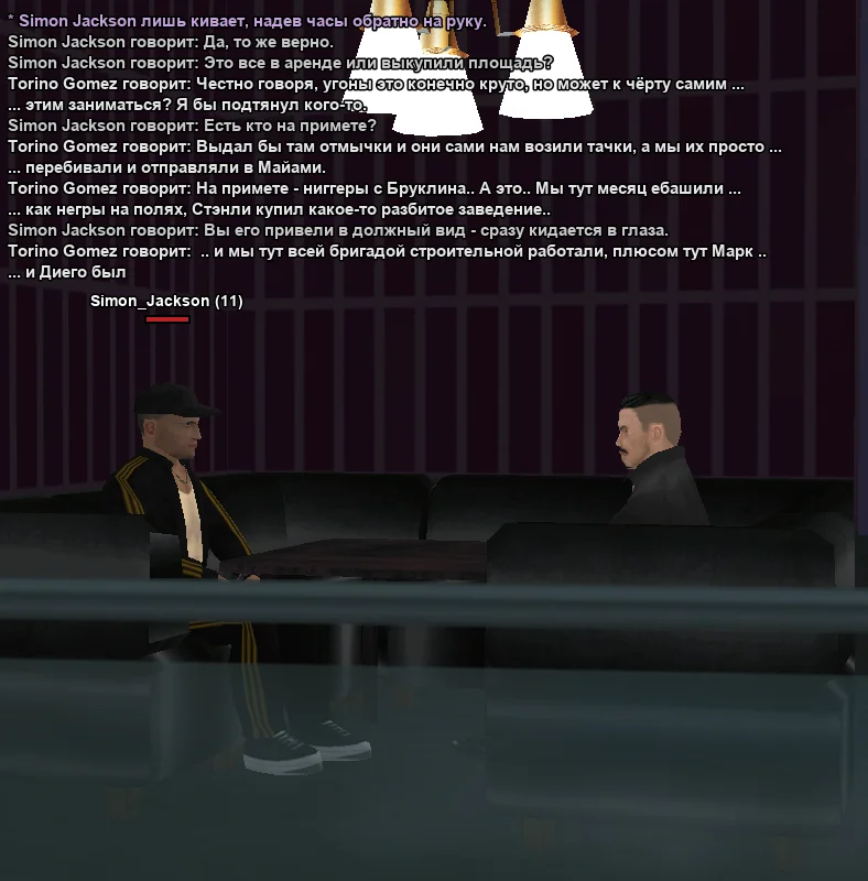 2025-11-11-16-19-52 копия.webp