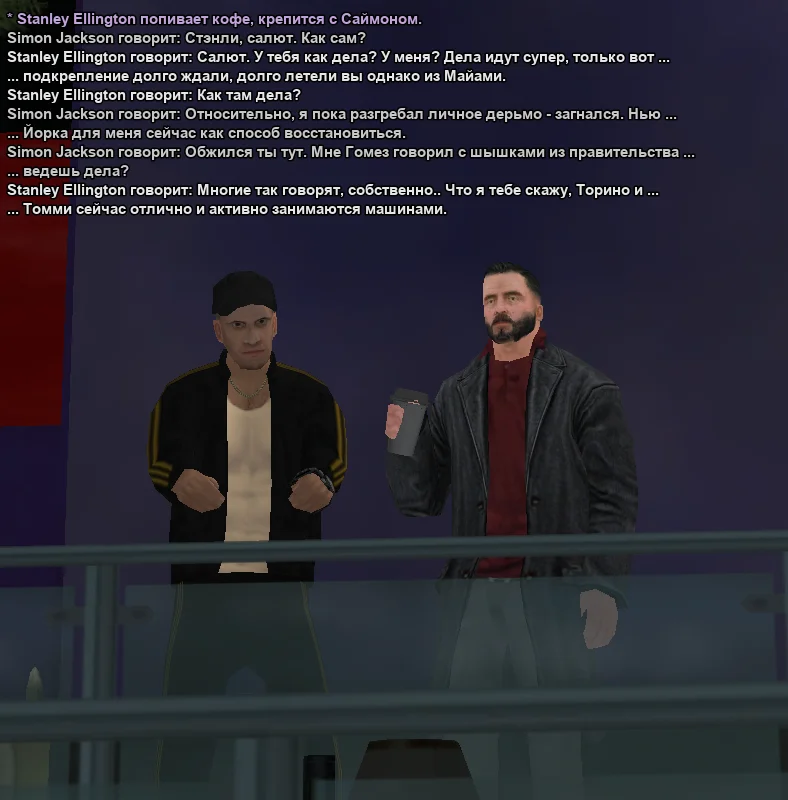 2025-11-11-20-26-48 копия.webp