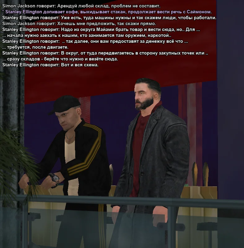 2025-11-11-20-30-27 копия.webp