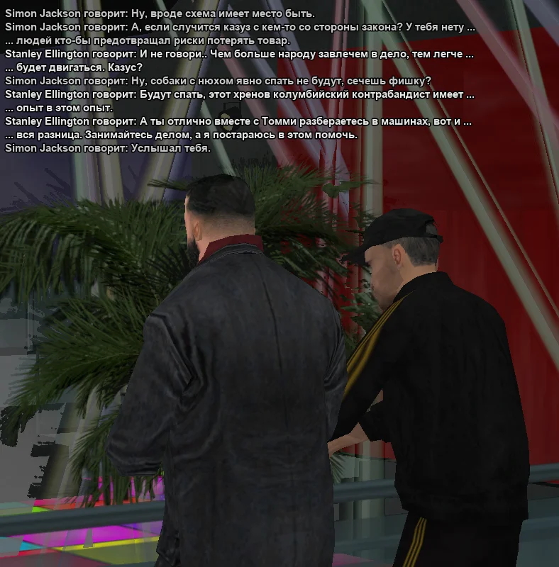 2025-11-11-20-34-16 копия.webp