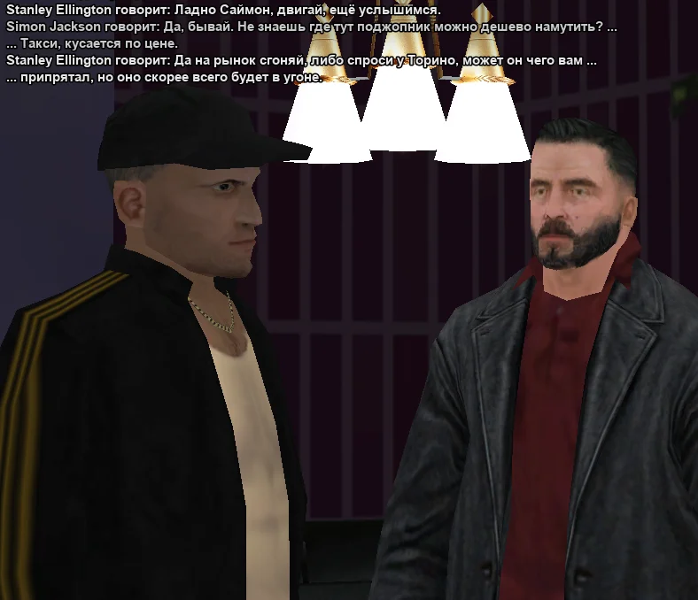 2025-11-11-20-36-22 копия.webp