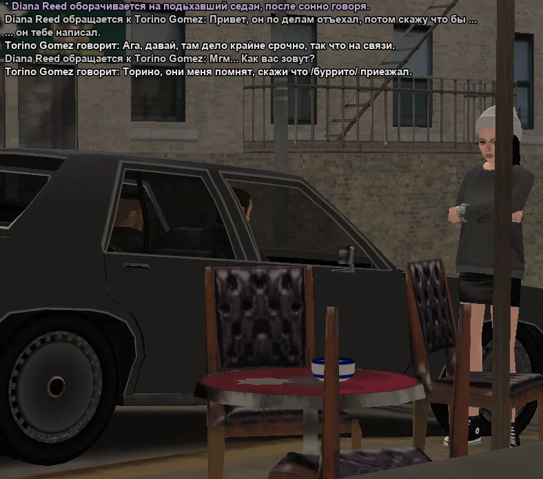 2025-11-11-20-56-34 копия.webp