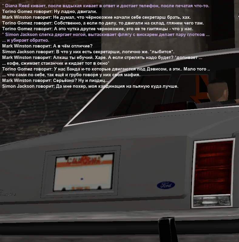 2025-11-11-20-59-05 копия.webp