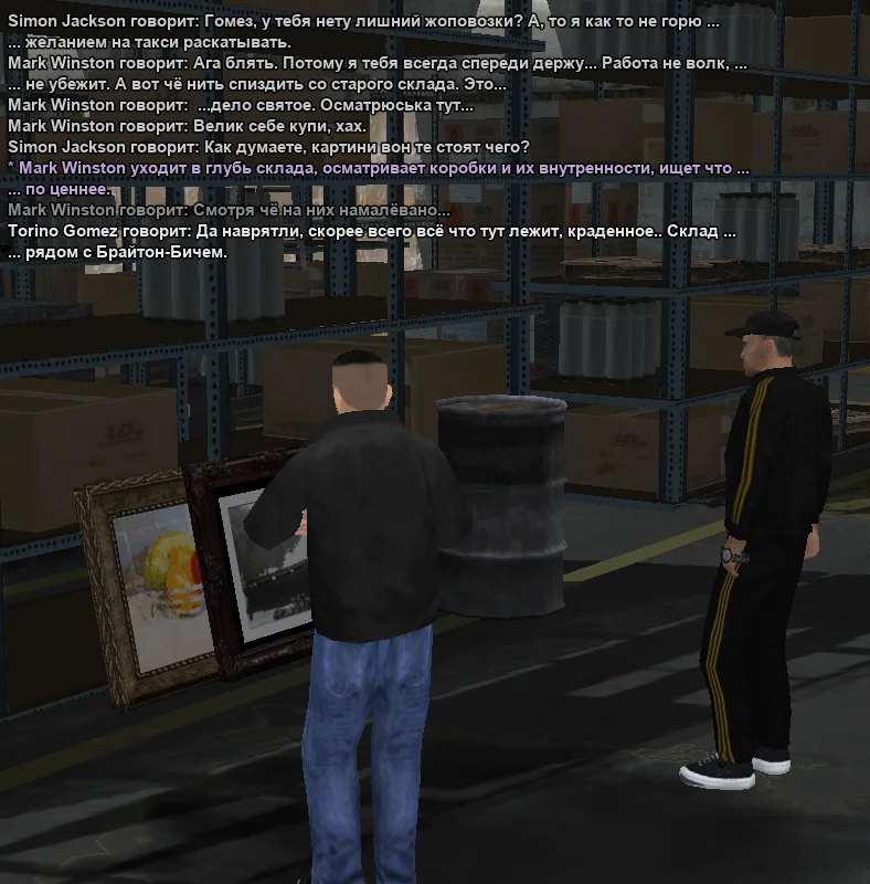 2025-11-11-21-04-23 копия.webp