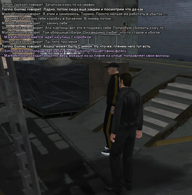 2025-11-11-21-09-28 копия.webp