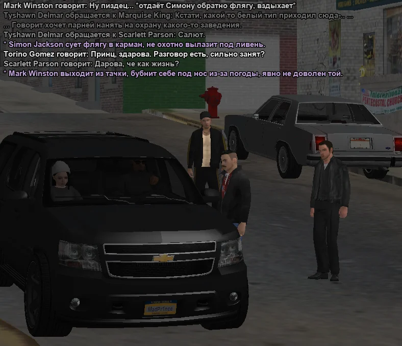 2025-11-11-21-16-20 копия.webp