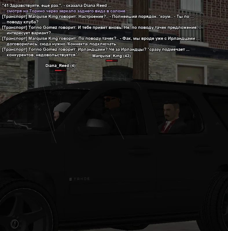 2025-11-11-21-19-41 копия.webp